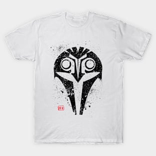 Bo-Katan (Kanji Style)  v2 T-Shirt